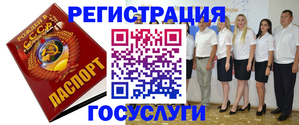 найти адрес прописки в Гудермесе